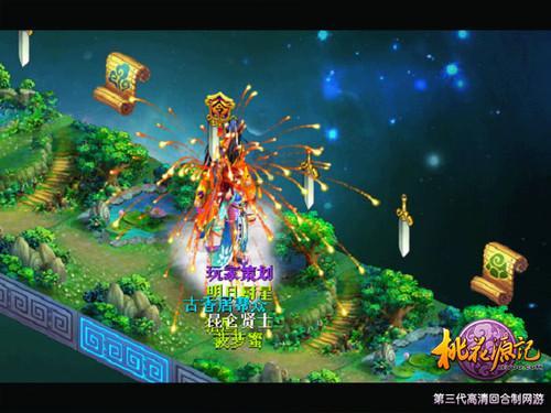 农村房屋拆迁,是否可按周边房地产市场价格补偿?-简单实用的有问必答平台
