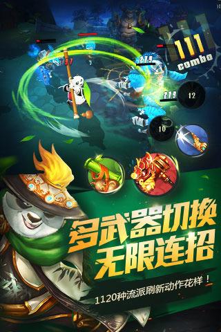 哈哈体育活动官方入口