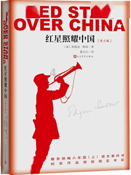 哈哈体育活动官方入口