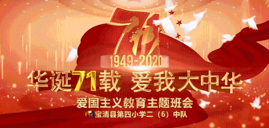 我应该听父母的话,跟现在的伴侣结婚吗?-有问必答平台