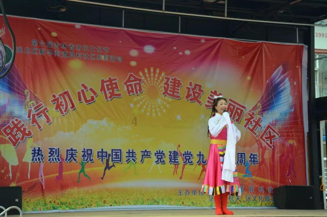 哈哈体育活动官方入口