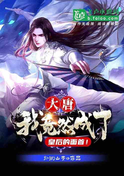 探索冷知识,尽在across和through和over的区别!